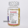 Рыбий жир Fish Oil в мягких капсулах Natural (100 капсул)