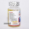 Рыбий жир Fish Oil в мягких капсулах Natural (100 капсул)