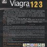 Vigra 1-2-3 препарат для потенции