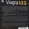 Vigra 1-2-3 препарат для потенции