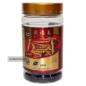 Кордицепс Chinese caterpillar fungus soft capsule Ou Fu Lai