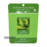 Маска тканевая  Алоэ Fresh Aloe Essence Mask MJCare