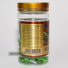Алоэ Naturaloe capsules для нормализации пищеварения и здоровья кожи Ou Fu Lai