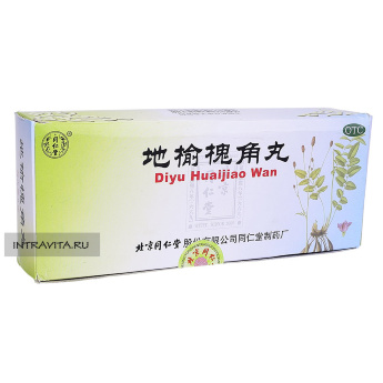 Диюй Хуайцзяо Вань Diyu Huaijiao Wan пилюли от геморроя Tong Ren Tang