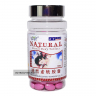 Мелатонин Pineal Body Tablets мягкие капсулы для здорового сна Natural
