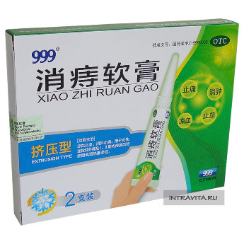 Мазь от геморроя Xiaozhi Ruangao 999 Тяньхэ
