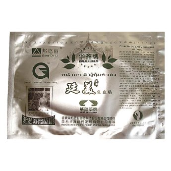 Пластырь от мастопатии Huaxin Breast Plastyr