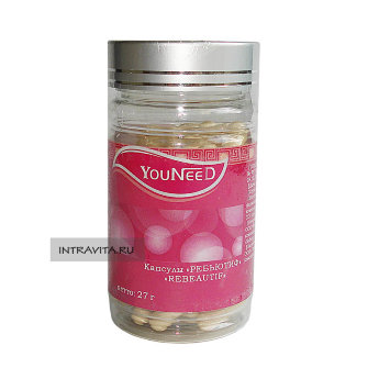 Ребъютиф Rebeautif капсулы для оздоровления и омоложения для женщин YouNeed