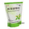 Баньланьгэнь Кэли Banlangen Keli от жара и боли 999 (20 пак х 10 г)