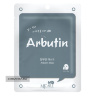 Маска тканевая Арбутин  Arbutin Mask MJCare
