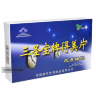 San Sheng Bao An Shui Pian таблетки от бессонницы