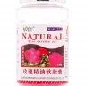 Эфирное масло розы Rose Essence oil Natural
