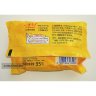 Sulfur Soap мыло от кожных заболеваний