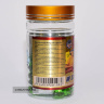 Капсулы для снижения сахара в крови Saccharorrhea kang soft capsule Ou Fu Lai