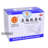 Ляньцяо Байду Вань Lianqiao Baidu Wan пилюли от кожных нарывов Tong Ren Tang