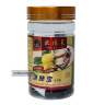 Очищение лёгких Clear lung valuable soft capsule капсулы для здоровья дыхательной системы Ou Fu Lai
