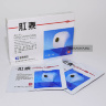 ANTI-HEMORRHOIDS пластырь-таблетка Антигеморрой