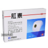 ANTI-HEMORRHOIDS пластырь-таблетка Антигеморрой