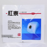 ANTI-HEMORRHOIDS пластырь-таблетка Антигеморрой