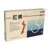 ANTI-HEMORRHOIDS пластырь-таблетка Антигеморрой