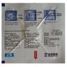 ANTI-HEMORRHOIDS пластырь-таблетка Антигеморрой