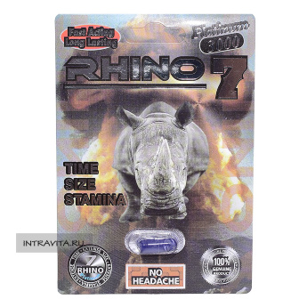 RHINO 7 Platinum 3000 препарат для потенции