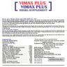 VIMAX PLUS Вимакс Плюс препарат для потенции (10 капсул)