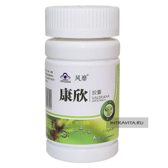 Кан Cинь Kang Xin капсулы для очистки кровеносных сосудов (Valeriana Officinalis)