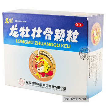 Лунму Чжуангу Кэли Long Mu Zhuang Gu Keli для лечения и профилактики рахита Wuhan Jianmin