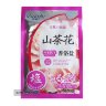 SPA-соль для тела Роскошная Камелия Gainly Секреты Лан