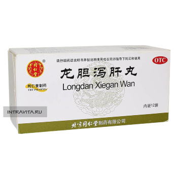 Лундань Сегань Вань Long Dan Xie Gan Wan Болюсы Драконья желчь Tong Ren Tang