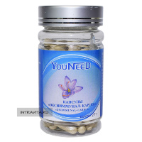 Капсулы Оксииммунал-Кардио Oxiimmunal-Cardio YouNeed