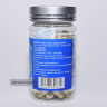 Капсулы Оксииммунал-Кардио Oxiimmunal-Cardio YouNeed