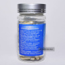 Капсулы Оксииммунал-Кардио Oxiimmunal-Cardio YouNeed