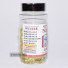 Жир морского котика Seals oil capsules мягкие капсулы Natural