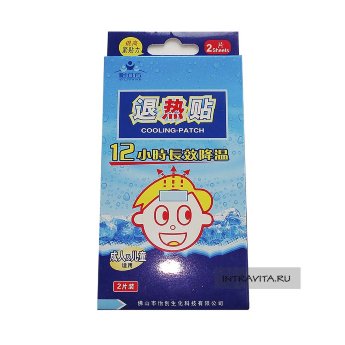 Cooling Patch пластырь Снижение Температуры (детский)