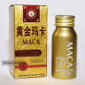 MACA препарат для повышения потенции (12 табл)
