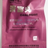 Clean Point лечебно-профилактические тампоны