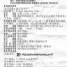 Фуфан Даньшэнь Пянь Fufang Danshen Pian пилюли для сердечно-сосудистой системы (50 табл)