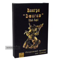 Джигит (Хэй Лун) препарат для мужчин