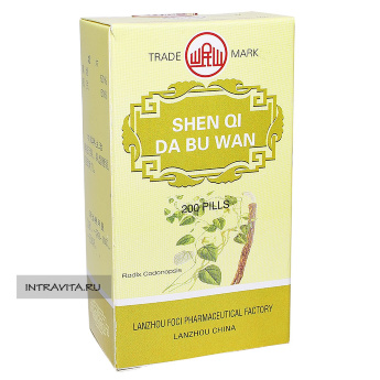 Шэньци Дабу Вань Shen Qi Da Bu Wan болюсы для восстановления сил Foci