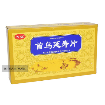 Шоуу Яньшоу Пянь Shouwu Yanshou Pian для замедления старения Taiji
