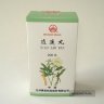 Сяояо Вань Xiao Yao Wan пилюли блаженства Foci