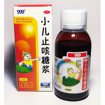 Сироп от кашля детский Пиньинь Xiao'er Zhike Tangjiang 999 (120 мл)