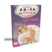 Носочки для педикюра Foot Mask Жемчуг