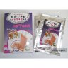 Носочки для педикюра Foot Mask Жемчуг