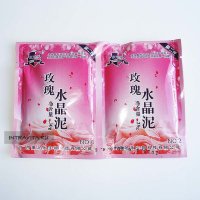 Ванночка-желе для ног Нежная Роза KangZule Секреты Лан