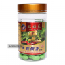 Гинкго Билоба Natural Gingko C Capsules для улучшения работы мозга и здоровья сосудов Ou Fu Lai
