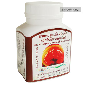 Линчжи в капсулах Lingzhi Capsule Thanyaporn Herbs