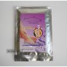 Носочки для педикюра Foot Mask Lavender Лаванда